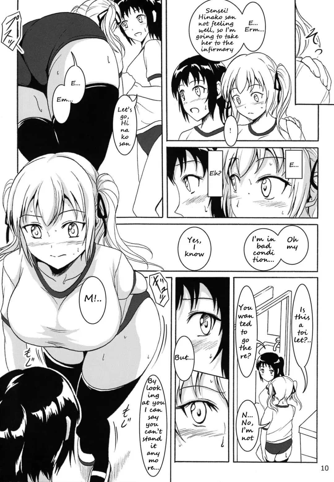 [Shiina Nami] Haisetsu Shoujo 6 Hinako to Otsuuji to Otomodachi Fhentai - Page 9
