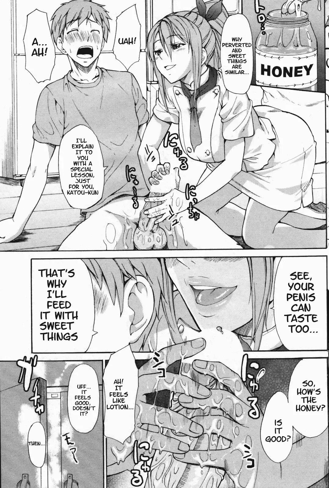 [Jyura] Amai no ga o Suki | Love Sweet Things Fhentai - Page 5