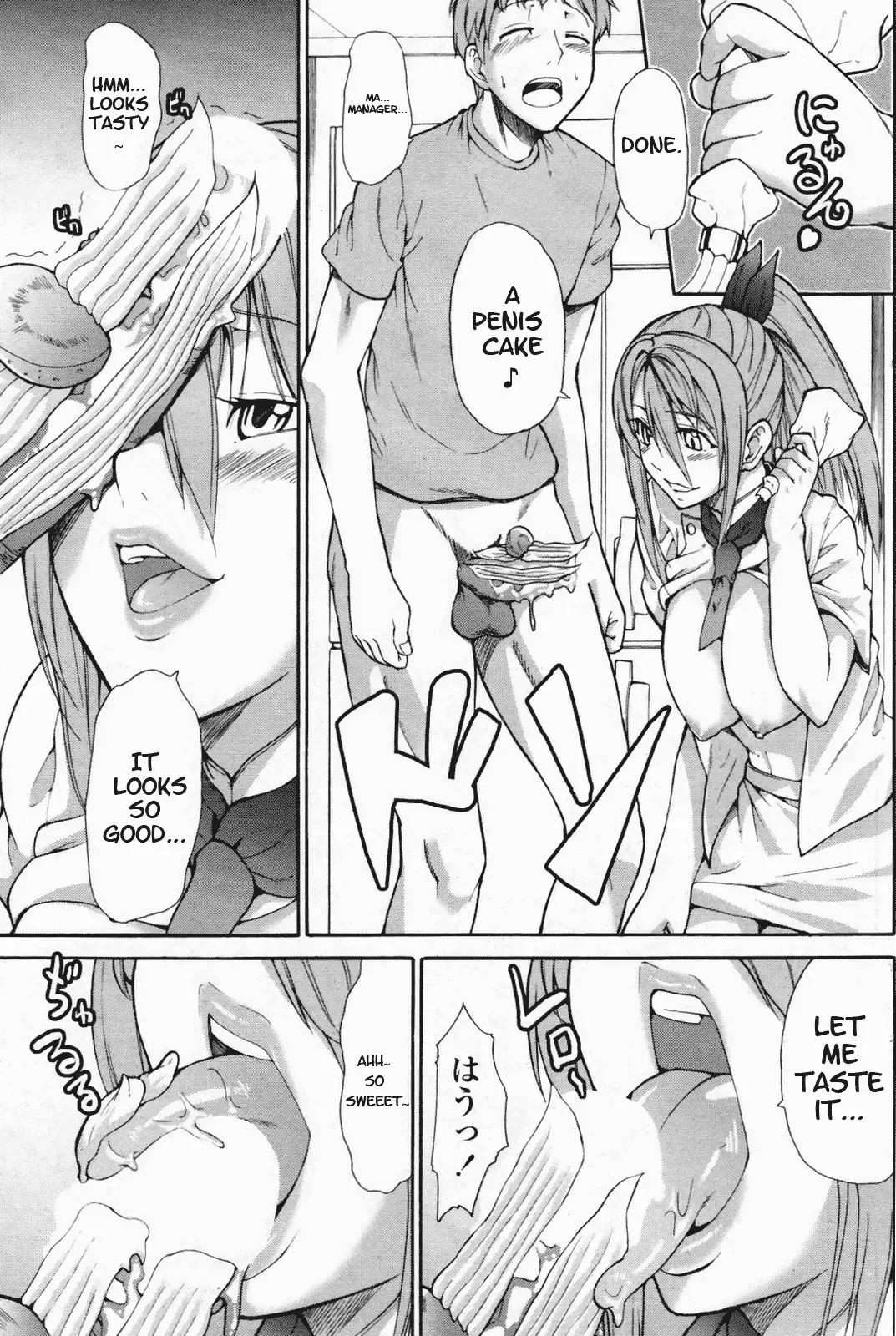 [Jyura] Amai no ga o Suki | Love Sweet Things Fhentai - Page 9