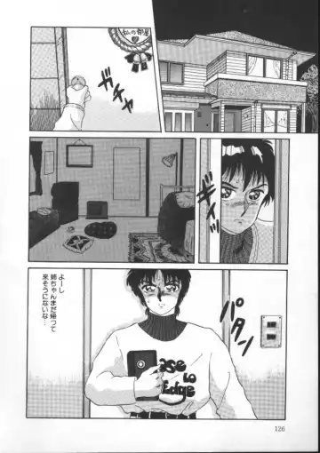 [Fuusen Club] Tonari no Purin Shoujo Fhentai - Page 126