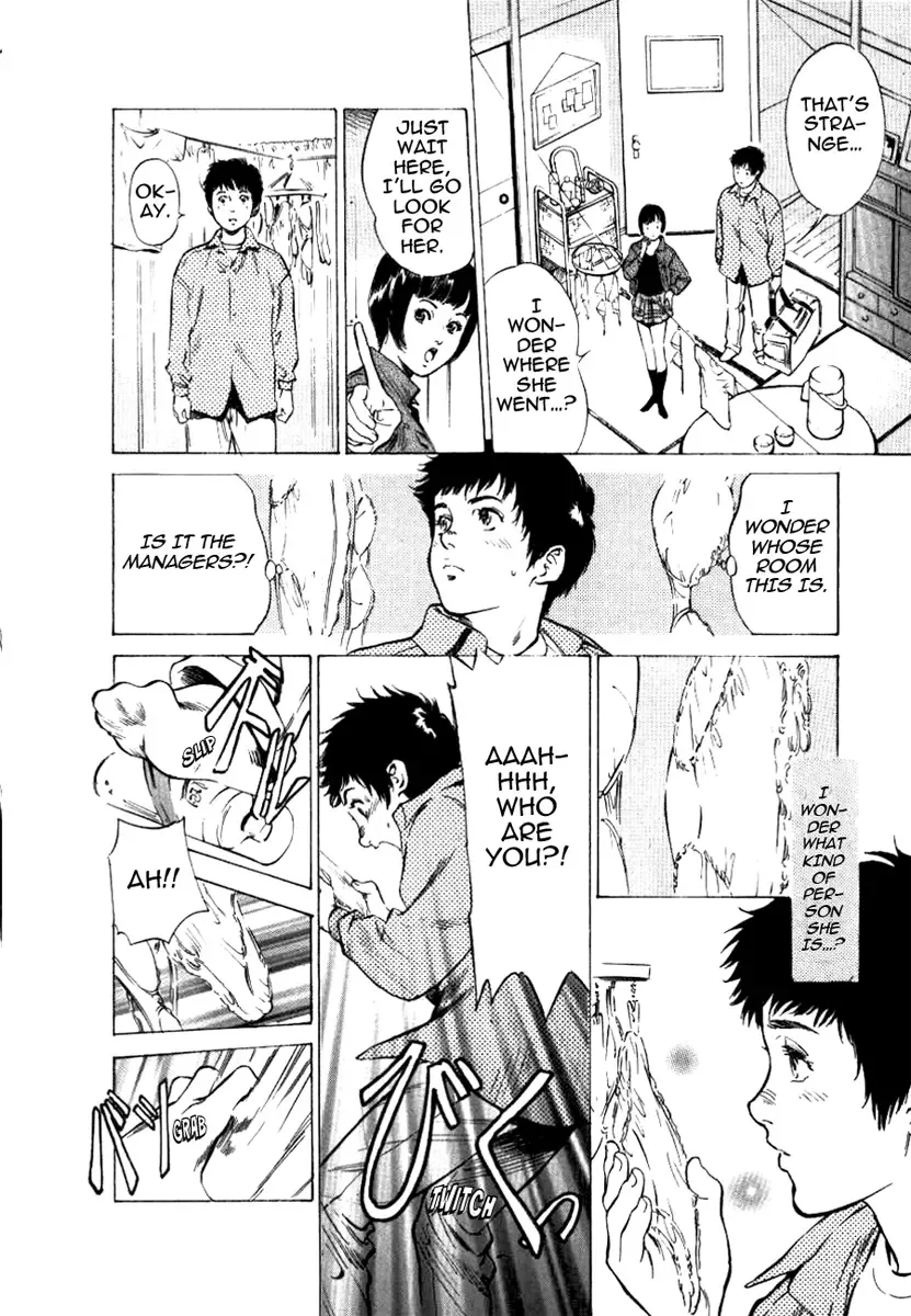 [Hazuki Kaoru] Toudai Juken Senmon Ryou - Ah, Tsubame Sou- | Tokyo Prep Dorm - Study Hard! Fhentai - Page 10