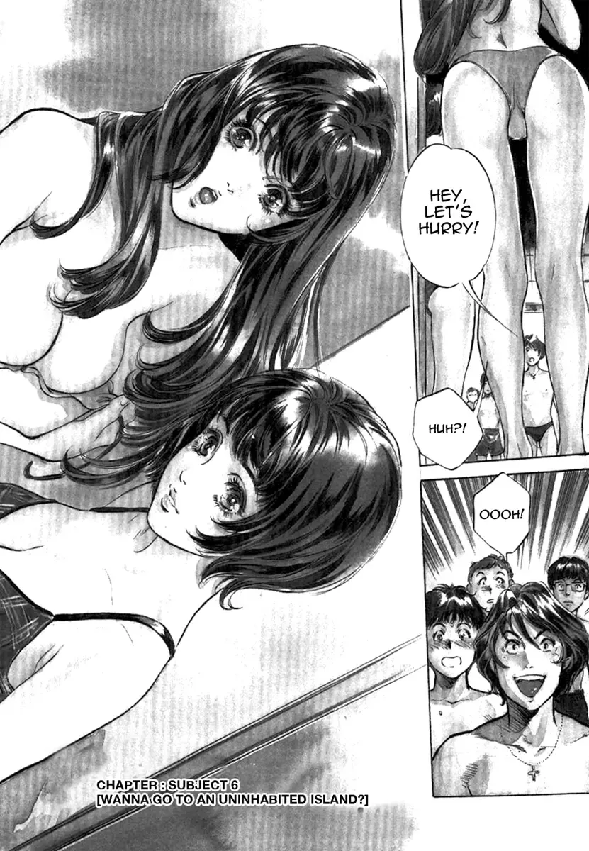 [Hazuki Kaoru] Toudai Juken Senmon Ryou - Ah, Tsubame Sou- | Tokyo Prep Dorm - Study Hard! Fhentai - Page 106