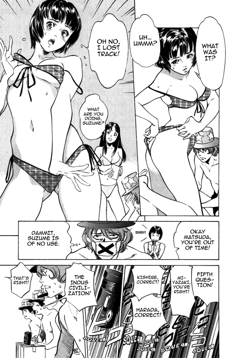 [Hazuki Kaoru] Toudai Juken Senmon Ryou - Ah, Tsubame Sou- | Tokyo Prep Dorm - Study Hard! Fhentai - Page 113