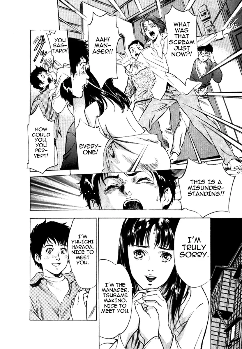 [Hazuki Kaoru] Toudai Juken Senmon Ryou - Ah, Tsubame Sou- | Tokyo Prep Dorm - Study Hard! Fhentai - Page 12