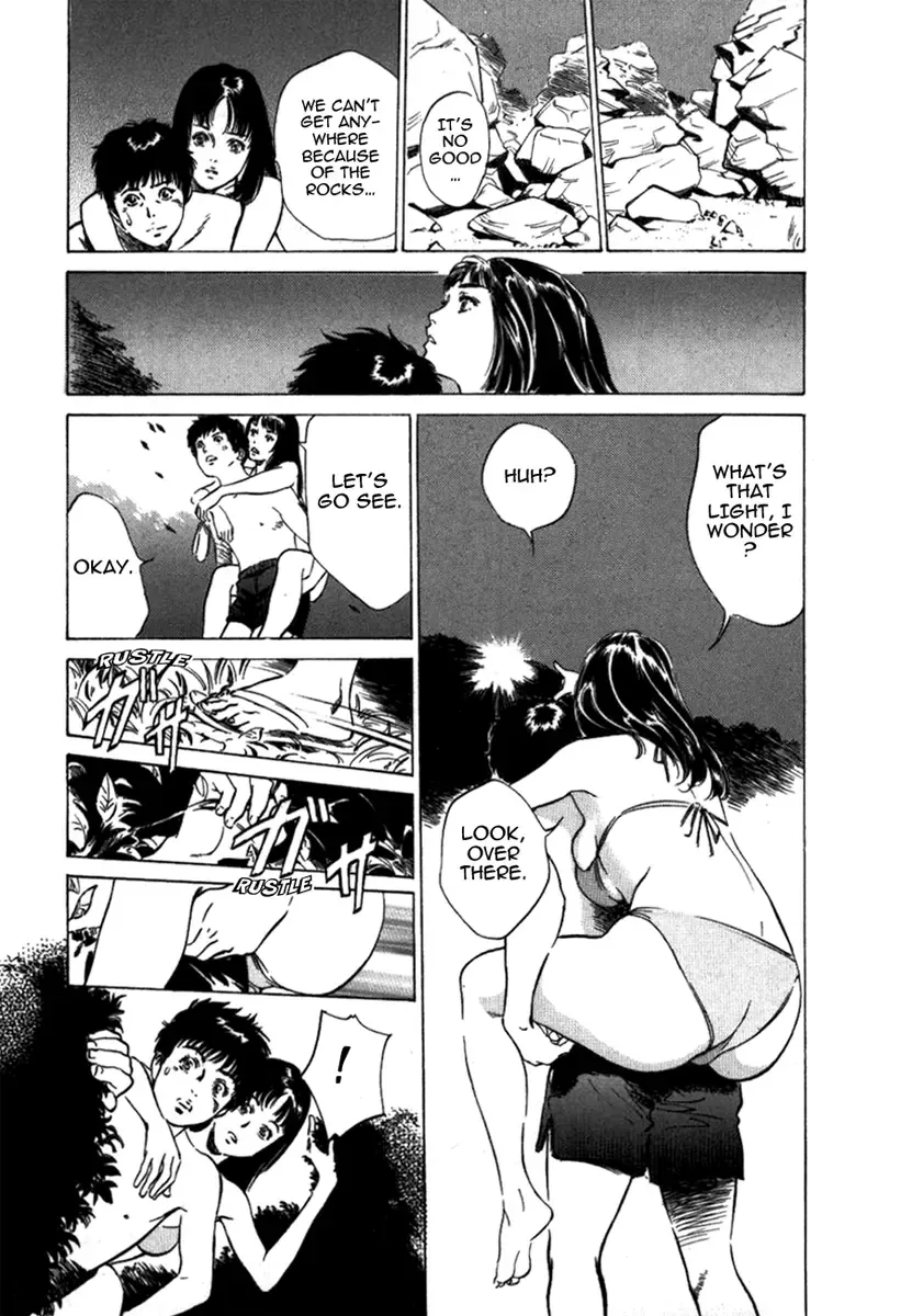 [Hazuki Kaoru] Toudai Juken Senmon Ryou - Ah, Tsubame Sou- | Tokyo Prep Dorm - Study Hard! Fhentai - Page 121