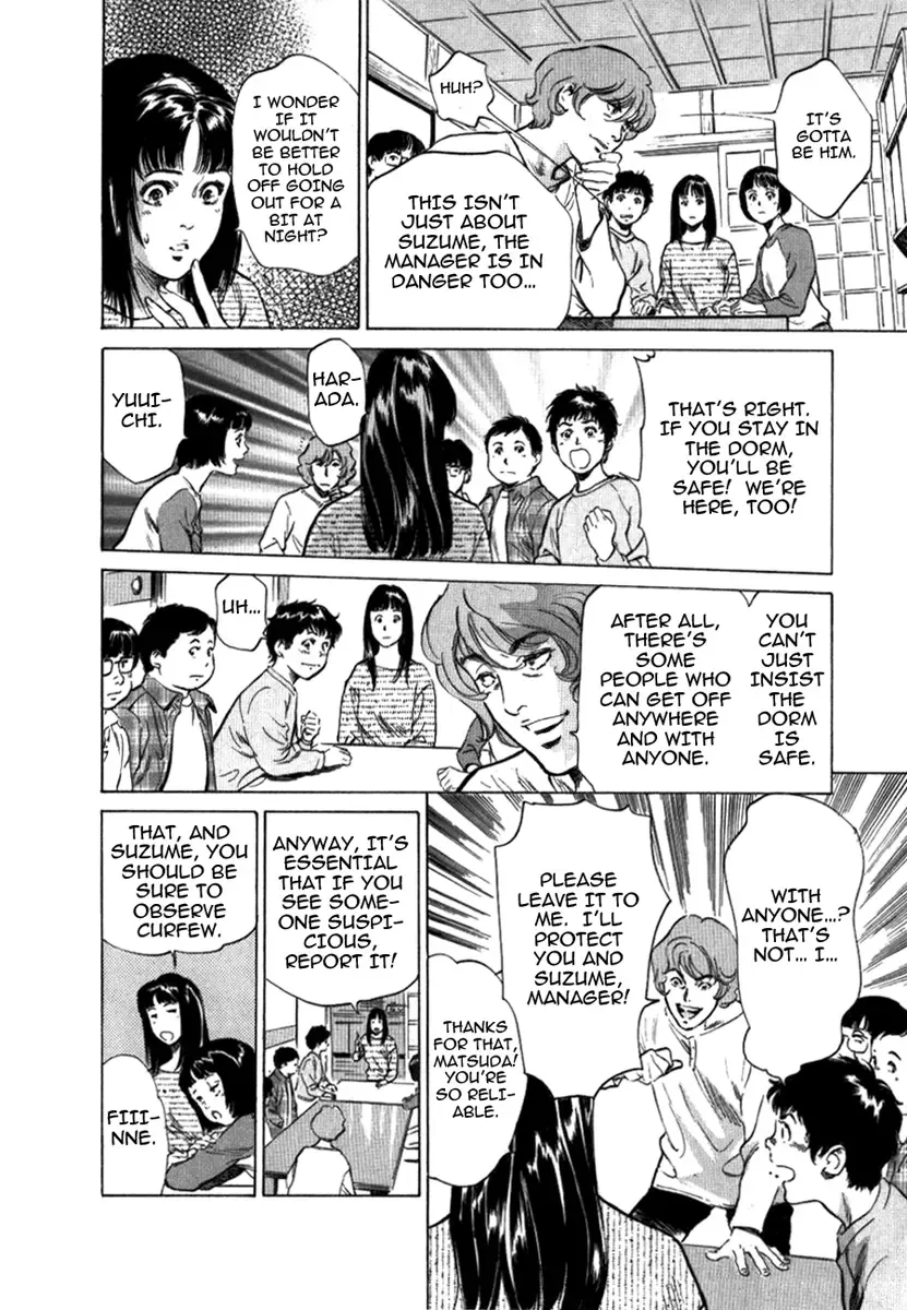 [Hazuki Kaoru] Toudai Juken Senmon Ryou - Ah, Tsubame Sou- | Tokyo Prep Dorm - Study Hard! Fhentai - Page 130