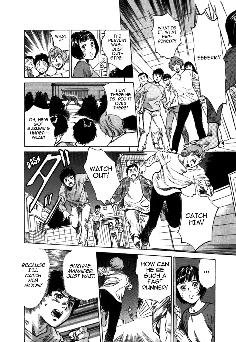 [Hazuki Kaoru] Toudai Juken Senmon Ryou - Ah, Tsubame Sou- | Tokyo Prep Dorm - Study Hard! Fhentai - Page 132