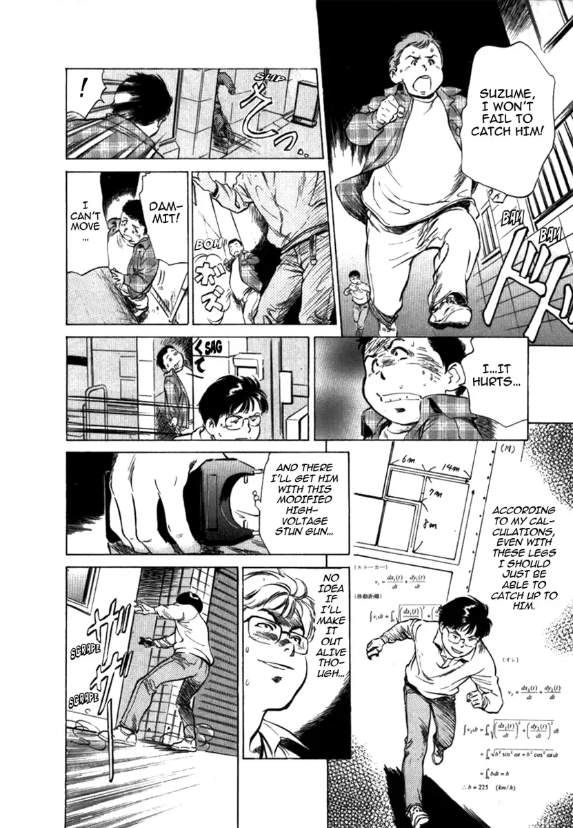 [Hazuki Kaoru] Toudai Juken Senmon Ryou - Ah, Tsubame Sou- | Tokyo Prep Dorm - Study Hard! Fhentai - Page 134