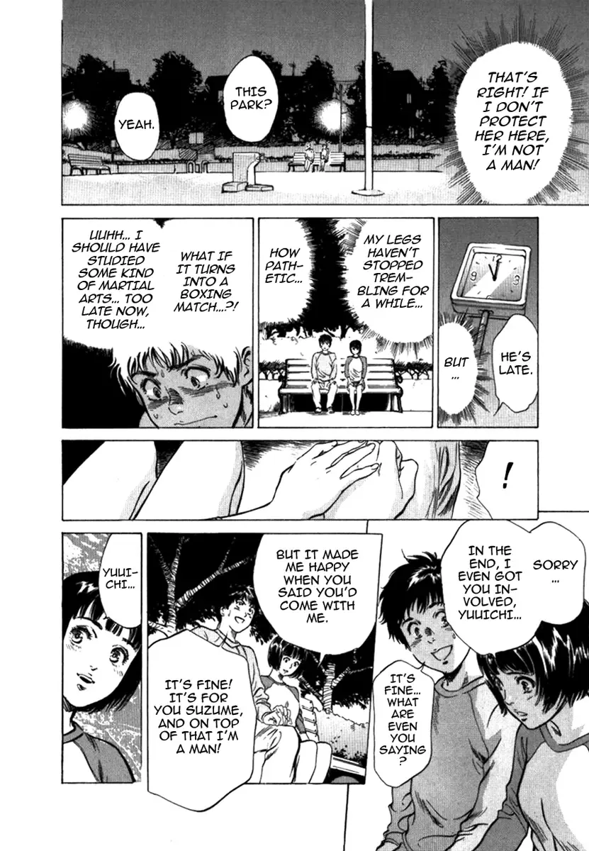 [Hazuki Kaoru] Toudai Juken Senmon Ryou - Ah, Tsubame Sou- | Tokyo Prep Dorm - Study Hard! Fhentai - Page 138