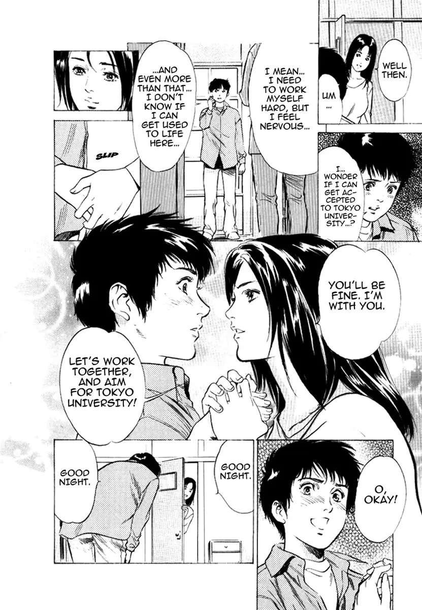 [Hazuki Kaoru] Toudai Juken Senmon Ryou - Ah, Tsubame Sou- | Tokyo Prep Dorm - Study Hard! Fhentai - Page 14