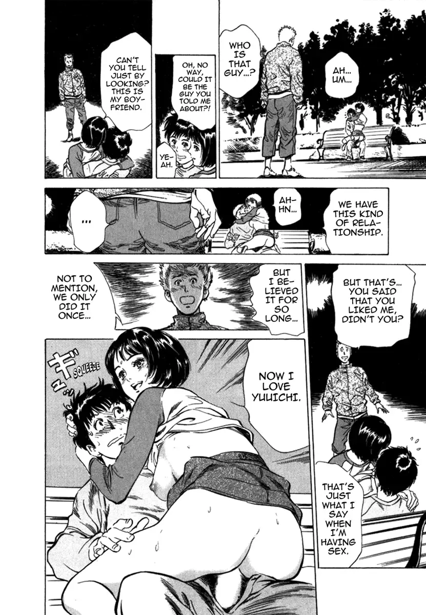 [Hazuki Kaoru] Toudai Juken Senmon Ryou - Ah, Tsubame Sou- | Tokyo Prep Dorm - Study Hard! Fhentai - Page 144