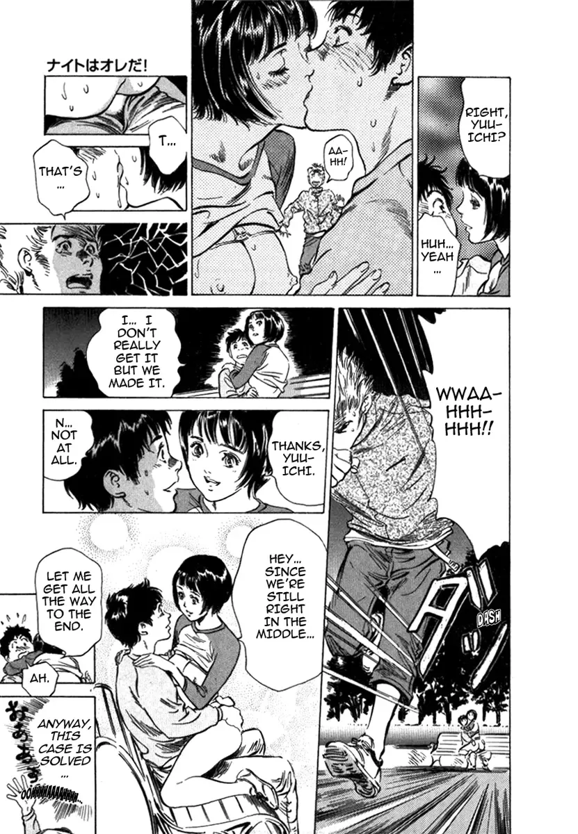 [Hazuki Kaoru] Toudai Juken Senmon Ryou - Ah, Tsubame Sou- | Tokyo Prep Dorm - Study Hard! Fhentai - Page 145