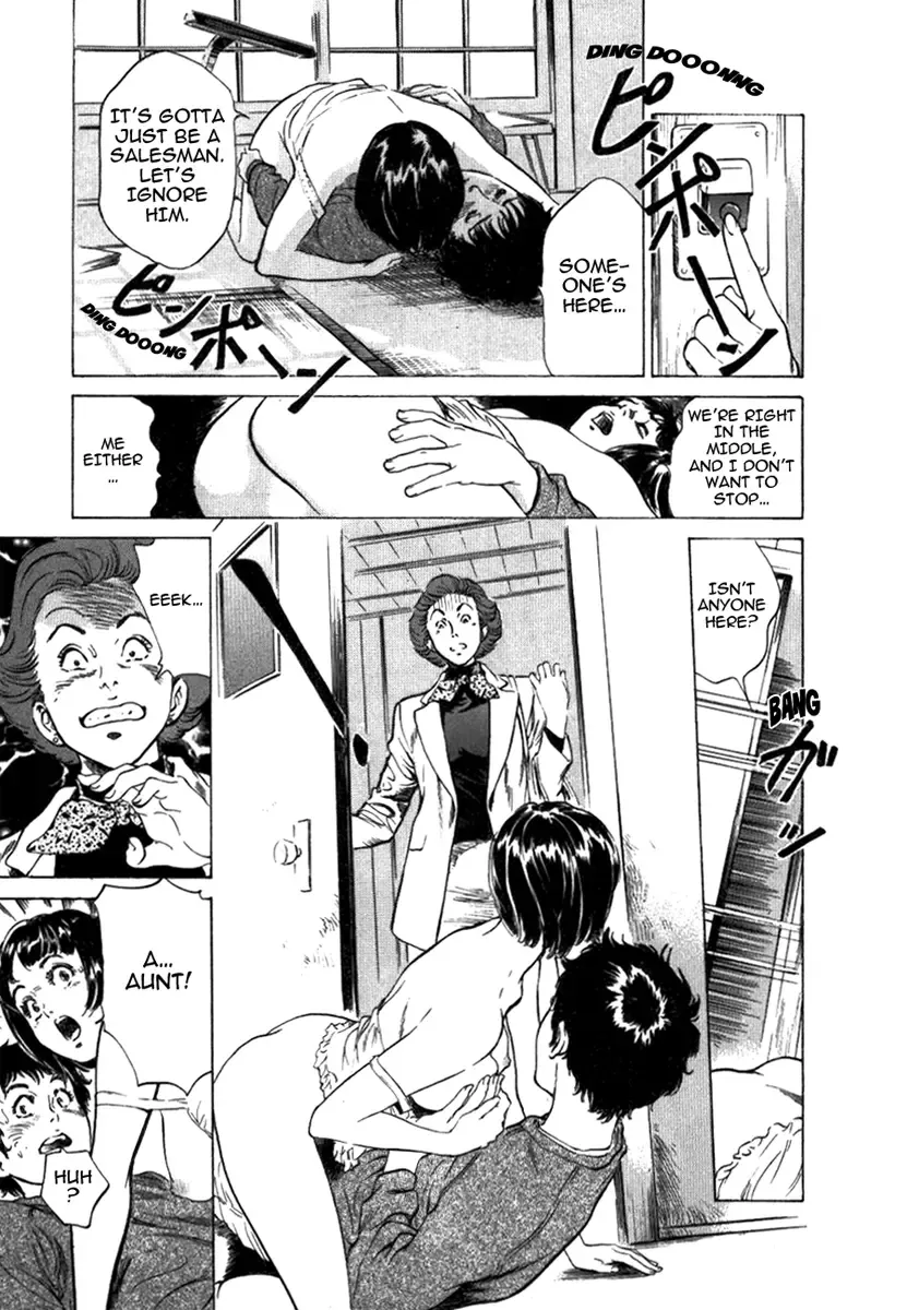 [Hazuki Kaoru] Toudai Juken Senmon Ryou - Ah, Tsubame Sou- | Tokyo Prep Dorm - Study Hard! Fhentai - Page 149