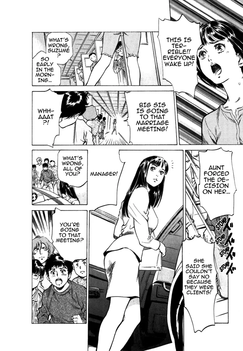 [Hazuki Kaoru] Toudai Juken Senmon Ryou - Ah, Tsubame Sou- | Tokyo Prep Dorm - Study Hard! Fhentai - Page 154