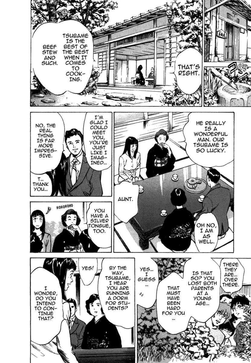 [Hazuki Kaoru] Toudai Juken Senmon Ryou - Ah, Tsubame Sou- | Tokyo Prep Dorm - Study Hard! Fhentai - Page 156