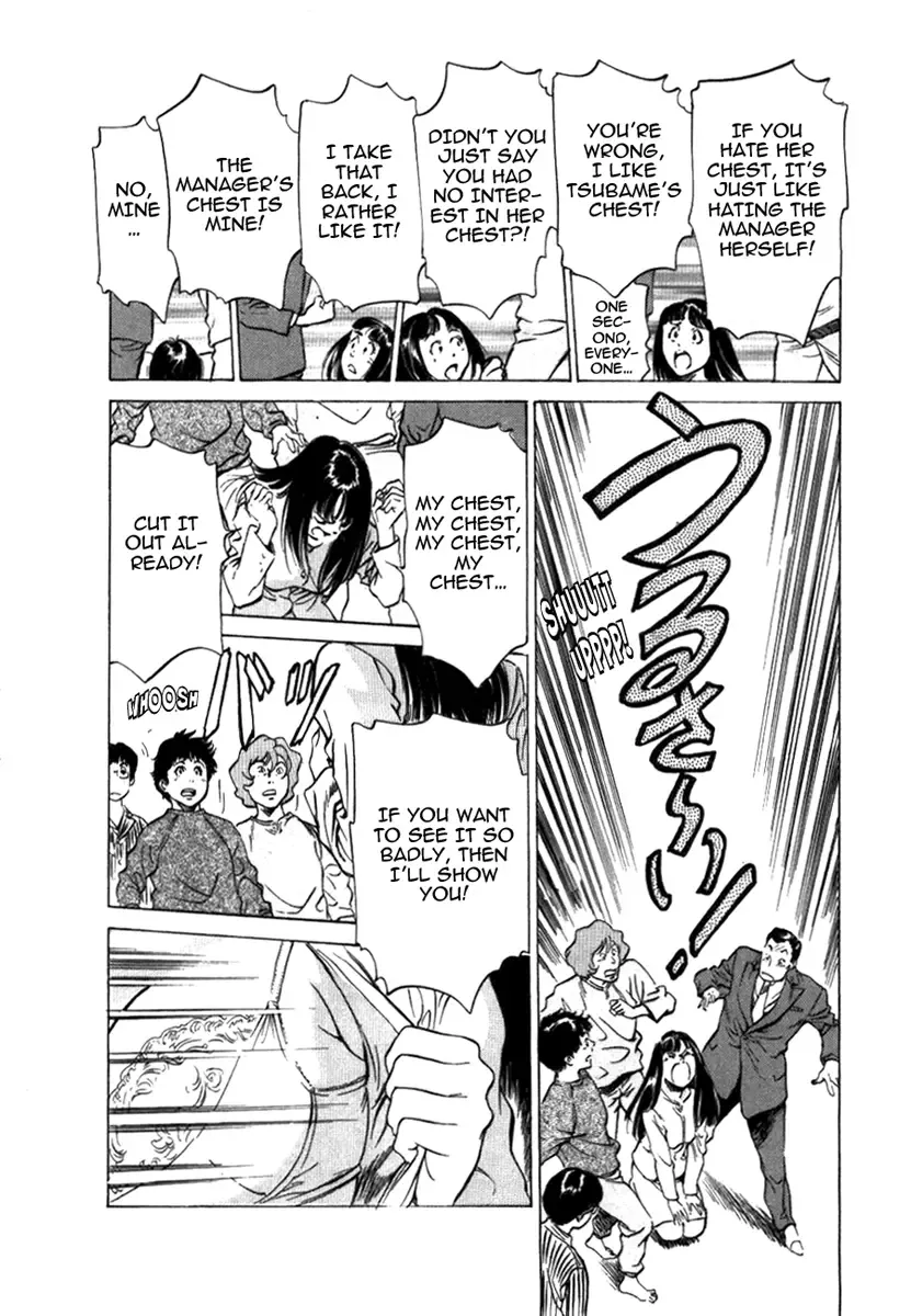 [Hazuki Kaoru] Toudai Juken Senmon Ryou - Ah, Tsubame Sou- | Tokyo Prep Dorm - Study Hard! Fhentai - Page 162