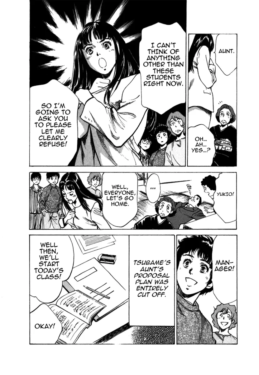 [Hazuki Kaoru] Toudai Juken Senmon Ryou - Ah, Tsubame Sou- | Tokyo Prep Dorm - Study Hard! Fhentai - Page 164