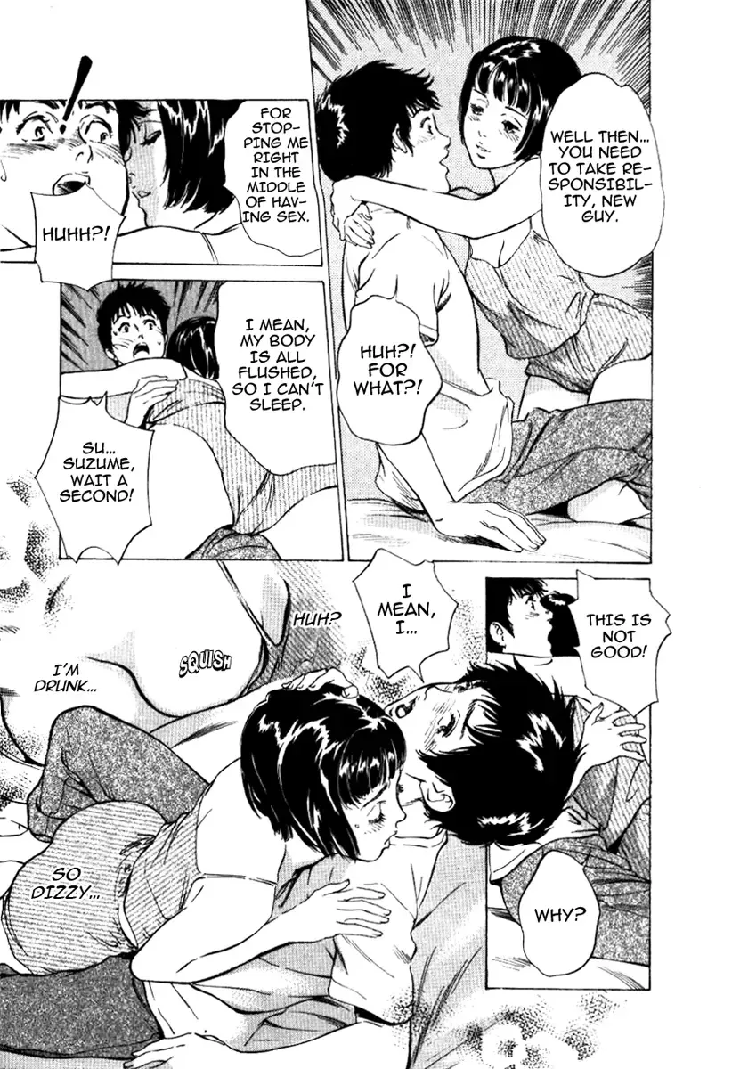 [Hazuki Kaoru] Toudai Juken Senmon Ryou - Ah, Tsubame Sou- | Tokyo Prep Dorm - Study Hard! Fhentai - Page 17