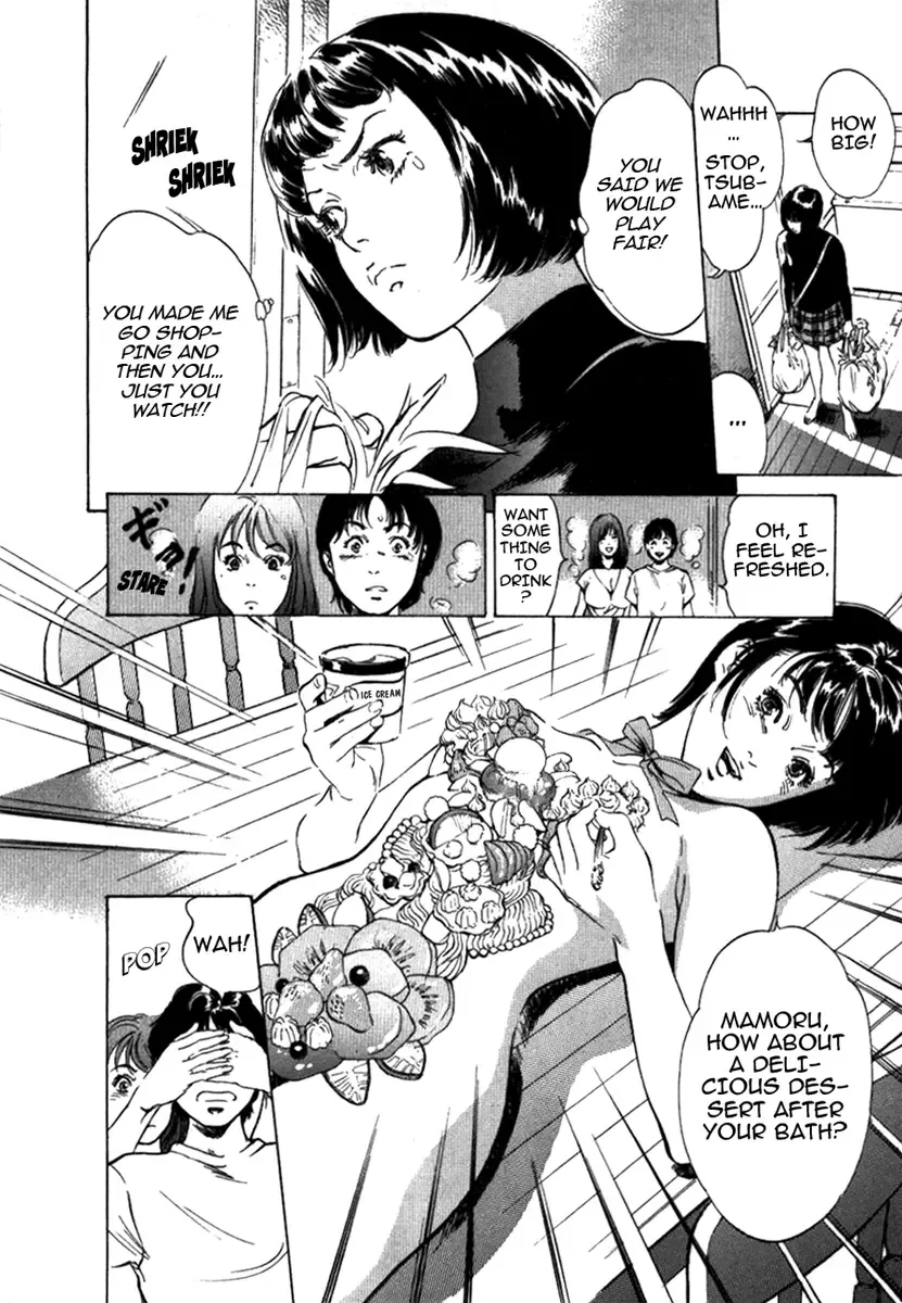 [Hazuki Kaoru] Toudai Juken Senmon Ryou - Ah, Tsubame Sou- | Tokyo Prep Dorm - Study Hard! Fhentai - Page 176