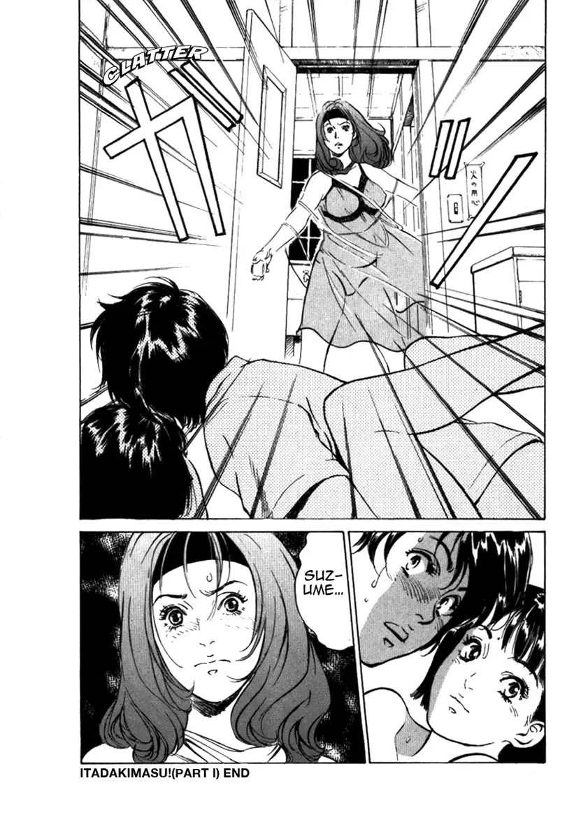 [Hazuki Kaoru] Toudai Juken Senmon Ryou - Ah, Tsubame Sou- | Tokyo Prep Dorm - Study Hard! Fhentai - Page 188