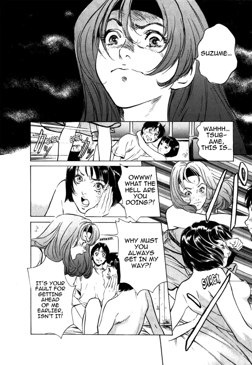 [Hazuki Kaoru] Toudai Juken Senmon Ryou - Ah, Tsubame Sou- | Tokyo Prep Dorm - Study Hard! Fhentai - Page 190