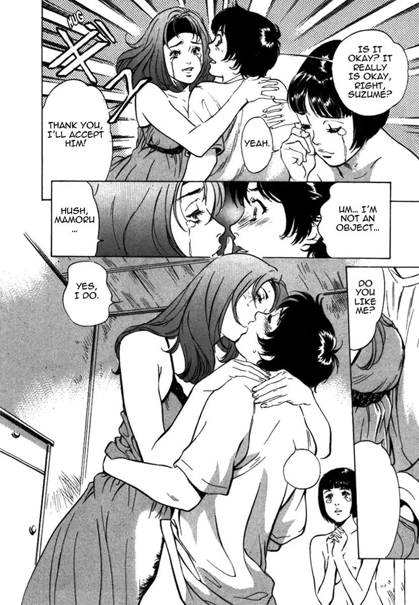 [Hazuki Kaoru] Toudai Juken Senmon Ryou - Ah, Tsubame Sou- | Tokyo Prep Dorm - Study Hard! Fhentai - Page 196
