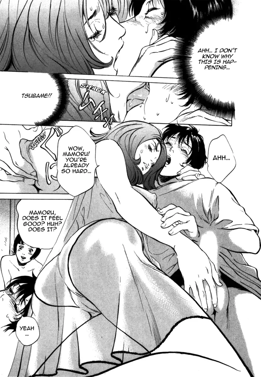 [Hazuki Kaoru] Toudai Juken Senmon Ryou - Ah, Tsubame Sou- | Tokyo Prep Dorm - Study Hard! Fhentai - Page 197