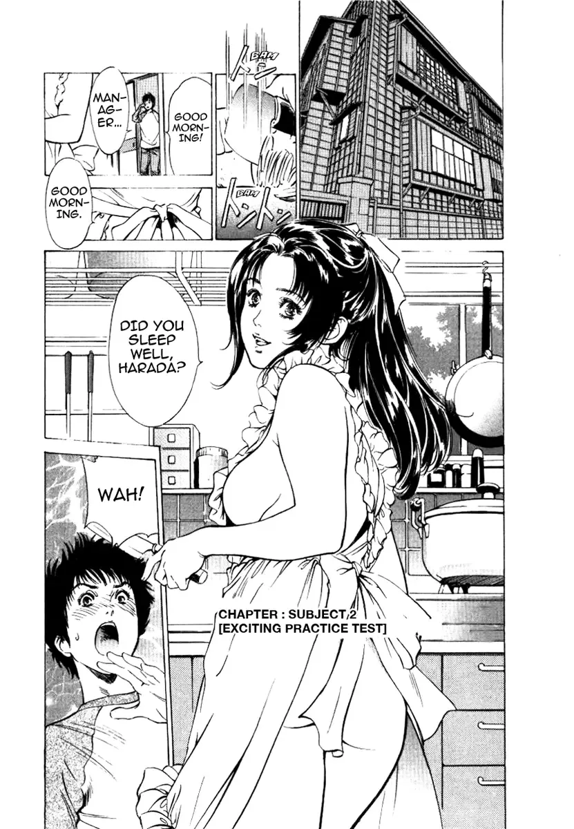 [Hazuki Kaoru] Toudai Juken Senmon Ryou - Ah, Tsubame Sou- | Tokyo Prep Dorm - Study Hard! Fhentai - Page 25