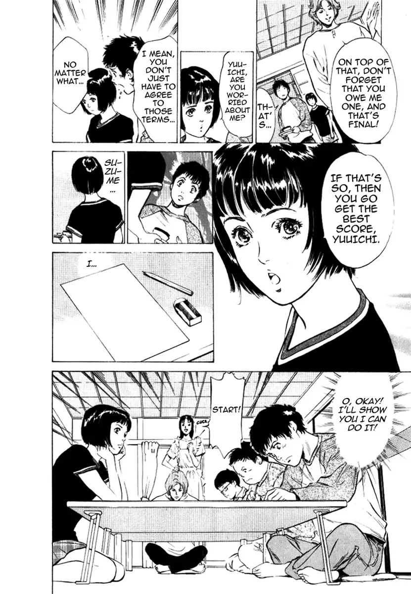[Hazuki Kaoru] Toudai Juken Senmon Ryou - Ah, Tsubame Sou- | Tokyo Prep Dorm - Study Hard! Fhentai - Page 30