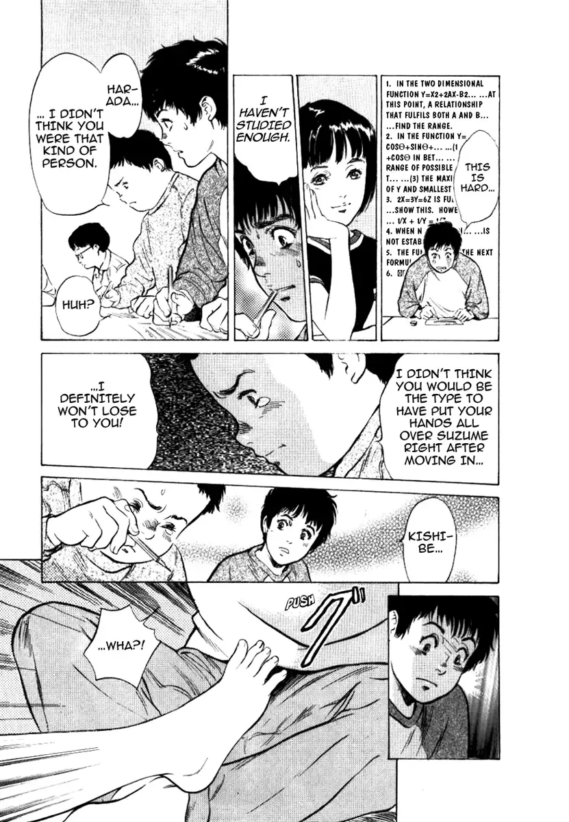 [Hazuki Kaoru] Toudai Juken Senmon Ryou - Ah, Tsubame Sou- | Tokyo Prep Dorm - Study Hard! Fhentai - Page 31