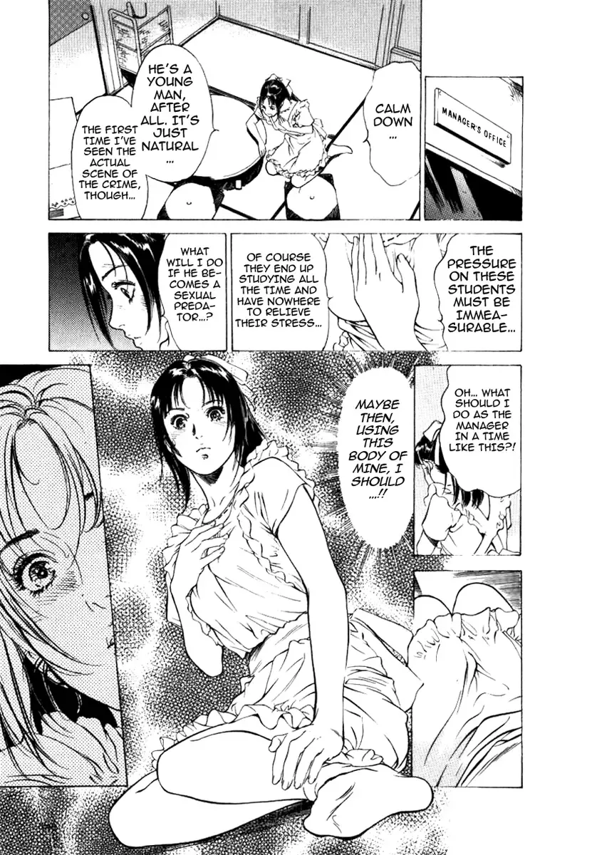 [Hazuki Kaoru] Toudai Juken Senmon Ryou - Ah, Tsubame Sou- | Tokyo Prep Dorm - Study Hard! Fhentai - Page 35