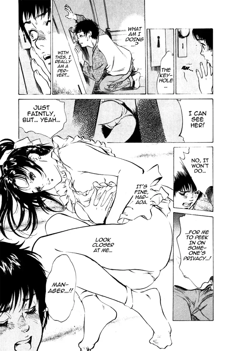 [Hazuki Kaoru] Toudai Juken Senmon Ryou - Ah, Tsubame Sou- | Tokyo Prep Dorm - Study Hard! Fhentai - Page 39