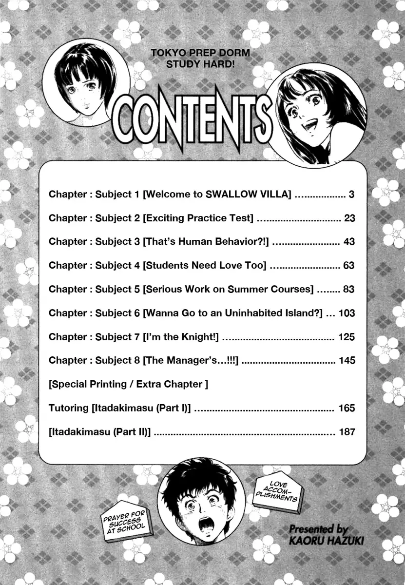 [Hazuki Kaoru] Toudai Juken Senmon Ryou - Ah, Tsubame Sou- | Tokyo Prep Dorm - Study Hard! Fhentai - Page 4