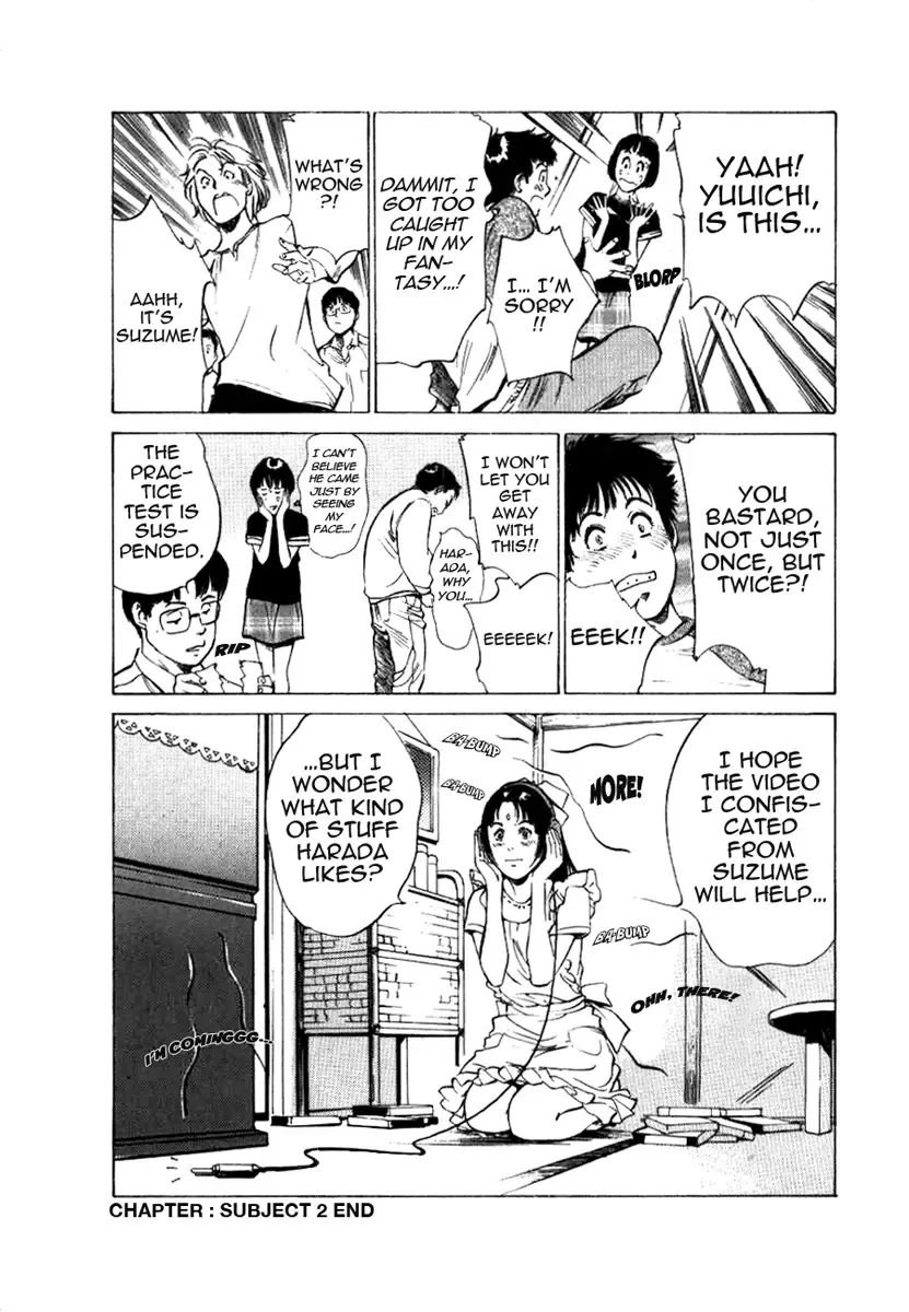 [Hazuki Kaoru] Toudai Juken Senmon Ryou - Ah, Tsubame Sou- | Tokyo Prep Dorm - Study Hard! Fhentai - Page 44
