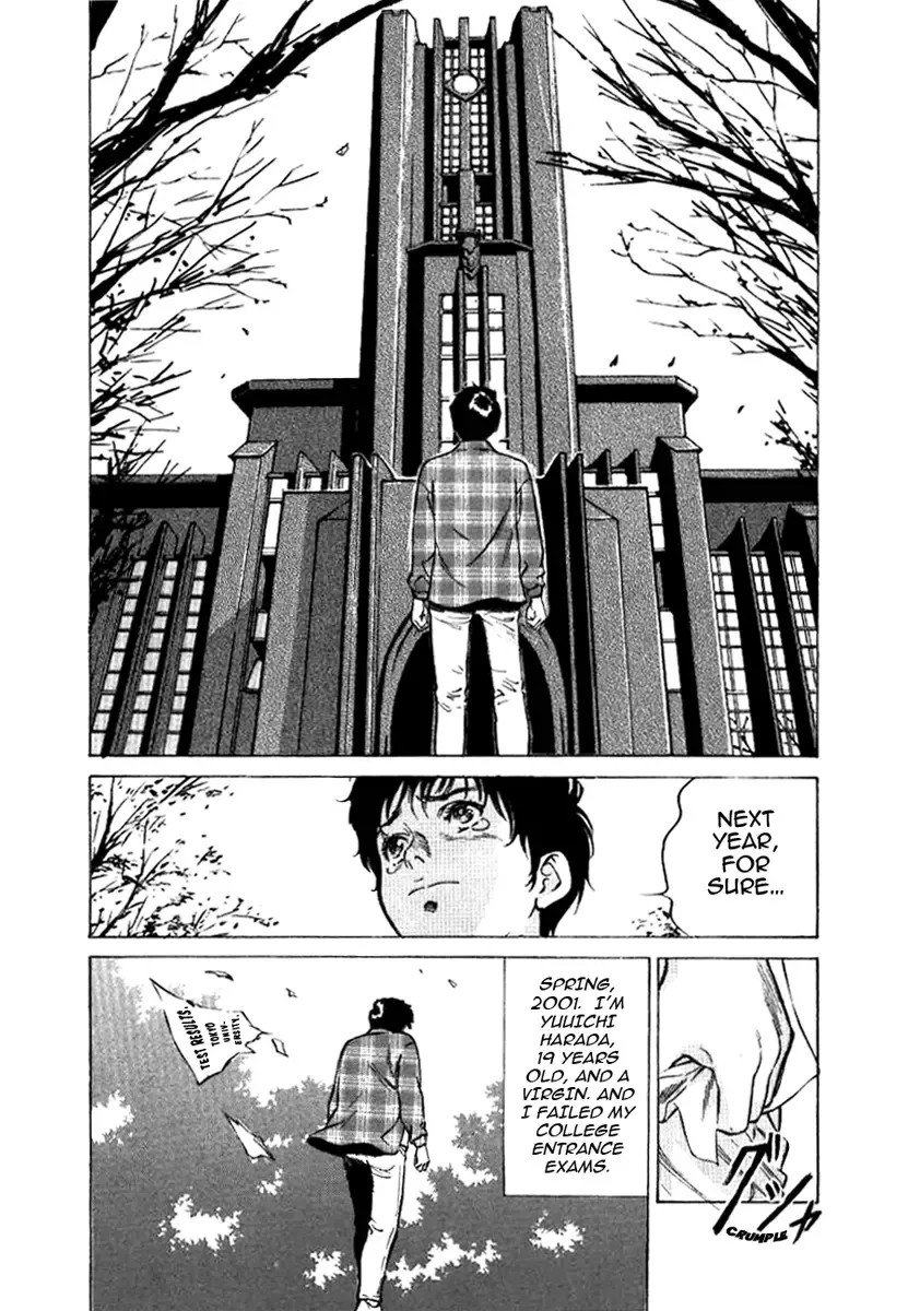 [Hazuki Kaoru] Toudai Juken Senmon Ryou - Ah, Tsubame Sou- | Tokyo Prep Dorm - Study Hard! Fhentai - Page 5