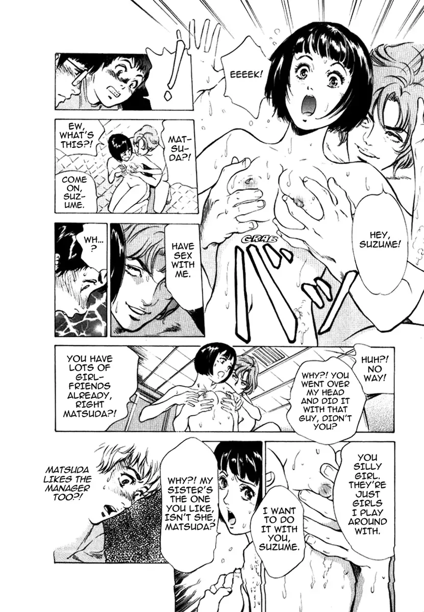 [Hazuki Kaoru] Toudai Juken Senmon Ryou - Ah, Tsubame Sou- | Tokyo Prep Dorm - Study Hard! Fhentai - Page 56