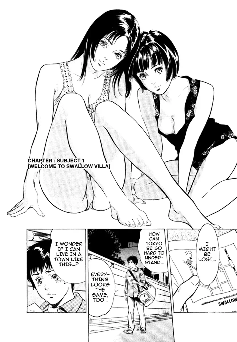 [Hazuki Kaoru] Toudai Juken Senmon Ryou - Ah, Tsubame Sou- | Tokyo Prep Dorm - Study Hard! Fhentai - Page 6