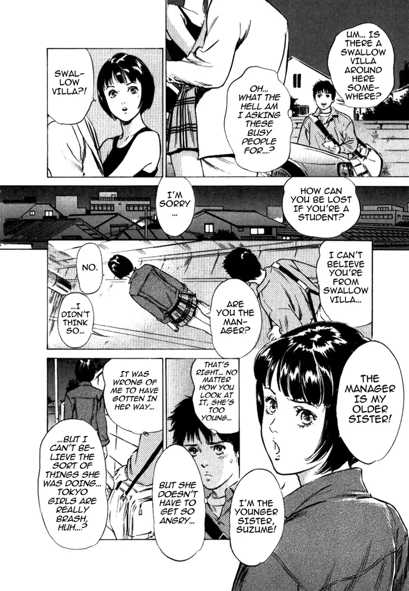 [Hazuki Kaoru] Toudai Juken Senmon Ryou - Ah, Tsubame Sou- | Tokyo Prep Dorm - Study Hard! Fhentai - Page 8