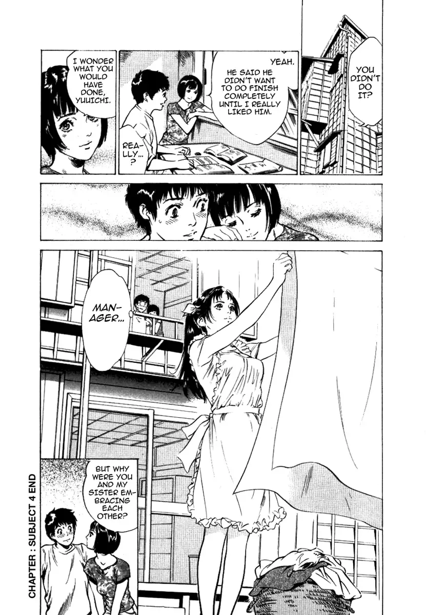 [Hazuki Kaoru] Toudai Juken Senmon Ryou - Ah, Tsubame Sou- | Tokyo Prep Dorm - Study Hard! Fhentai - Page 84