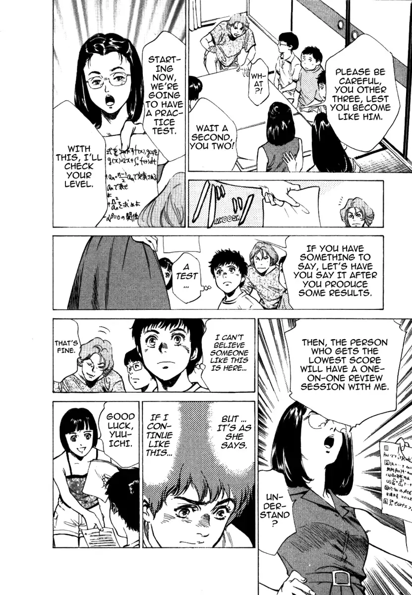 [Hazuki Kaoru] Toudai Juken Senmon Ryou - Ah, Tsubame Sou- | Tokyo Prep Dorm - Study Hard! Fhentai - Page 88