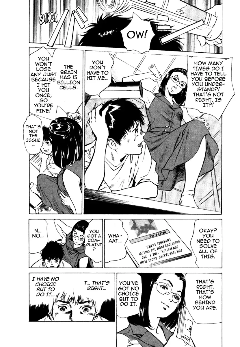 [Hazuki Kaoru] Toudai Juken Senmon Ryou - Ah, Tsubame Sou- | Tokyo Prep Dorm - Study Hard! Fhentai - Page 92