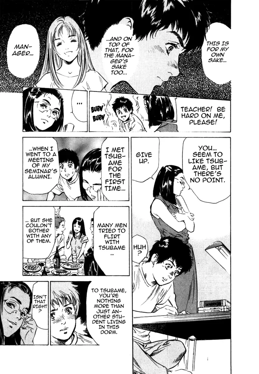 [Hazuki Kaoru] Toudai Juken Senmon Ryou - Ah, Tsubame Sou- | Tokyo Prep Dorm - Study Hard! Fhentai - Page 93