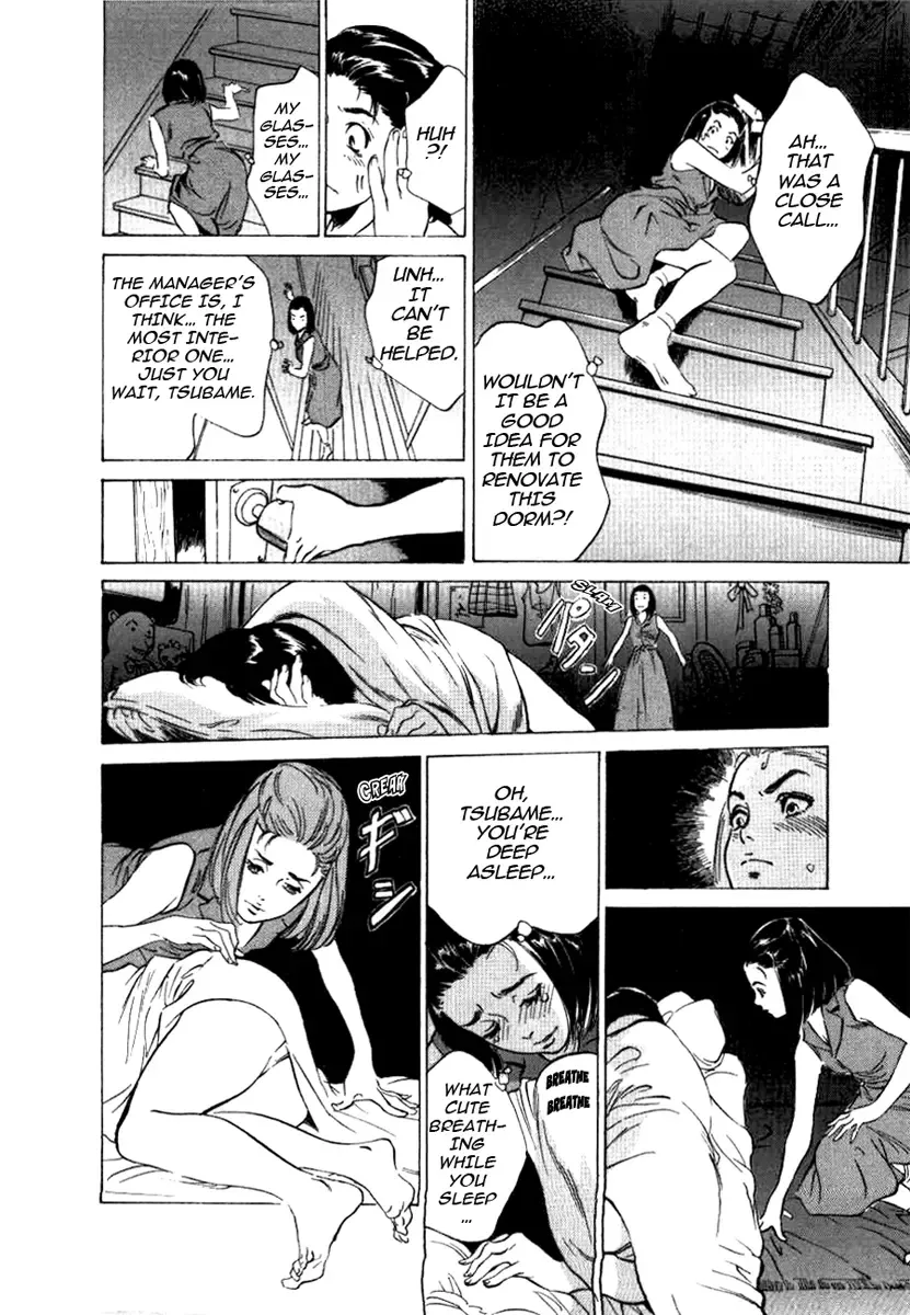 [Hazuki Kaoru] Toudai Juken Senmon Ryou - Ah, Tsubame Sou- | Tokyo Prep Dorm - Study Hard! Fhentai - Page 96