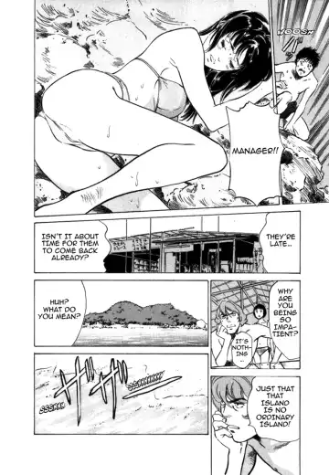 [Hazuki Kaoru] Toudai Juken Senmon Ryou - Ah, Tsubame Sou- | Tokyo Prep Dorm - Study Hard! Fhentai - Page 118