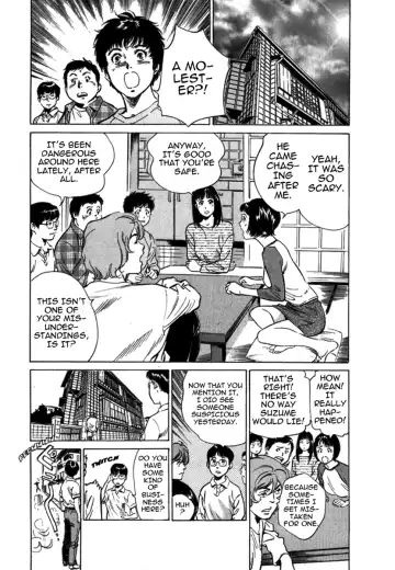 [Hazuki Kaoru] Toudai Juken Senmon Ryou - Ah, Tsubame Sou- | Tokyo Prep Dorm - Study Hard! Fhentai - Page 129