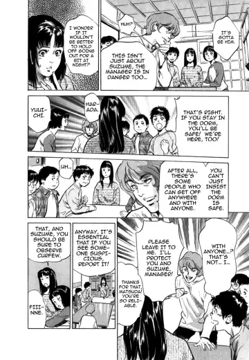 [Hazuki Kaoru] Toudai Juken Senmon Ryou - Ah, Tsubame Sou- | Tokyo Prep Dorm - Study Hard! Fhentai - Page 130