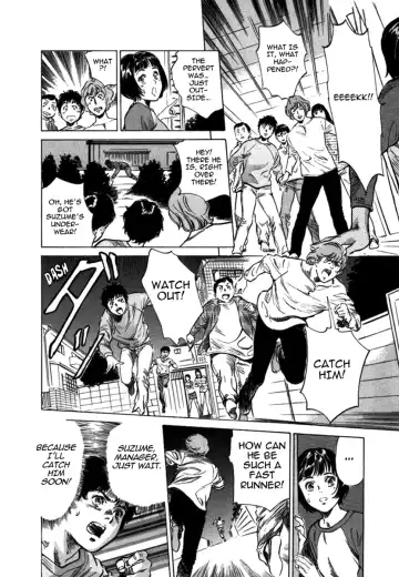 [Hazuki Kaoru] Toudai Juken Senmon Ryou - Ah, Tsubame Sou- | Tokyo Prep Dorm - Study Hard! Fhentai - Page 132