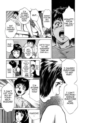 [Hazuki Kaoru] Toudai Juken Senmon Ryou - Ah, Tsubame Sou- | Tokyo Prep Dorm - Study Hard! Fhentai - Page 137