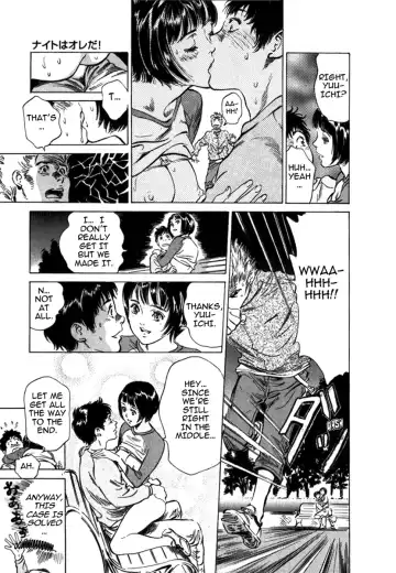 [Hazuki Kaoru] Toudai Juken Senmon Ryou - Ah, Tsubame Sou- | Tokyo Prep Dorm - Study Hard! Fhentai - Page 145