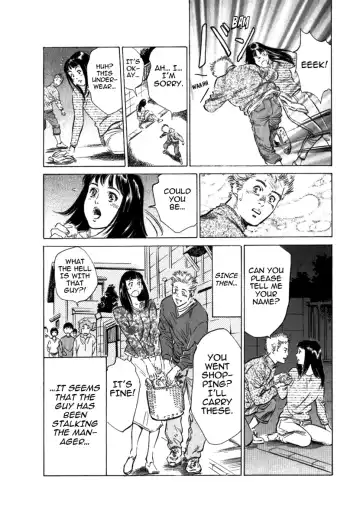 [Hazuki Kaoru] Toudai Juken Senmon Ryou - Ah, Tsubame Sou- | Tokyo Prep Dorm - Study Hard! Fhentai - Page 146